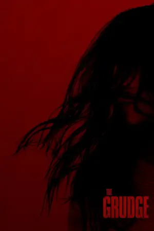 Постер до фильму"Прокляття" #454872