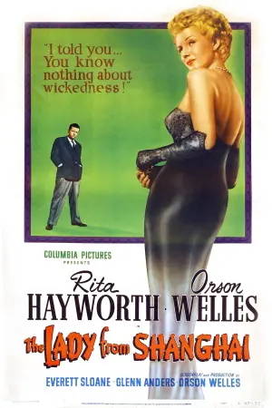 Постер до фильму"Леді з Шанхаю" #221352