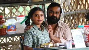 Задник до фильму"மனிதன் தெய்வமாகலாம்" #837212