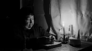 Задник до фильму"" #542993