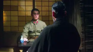 Задник до фильму"" #420444