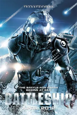 Постер до фильму"Морський бій" #41679