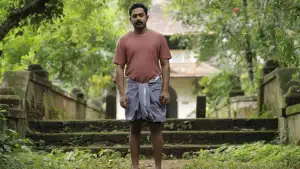 Задник до фильму"കിഷ്കിന്ധാ കാണ്ഡം" #923212