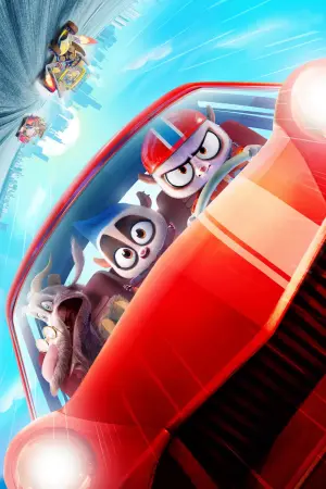 Постер до фильму"Звіротачки" #322943