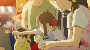 Задник до фильму"" #183651