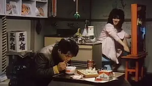 Задник до фильму"スチュワーデス・スキャンダル　獣のように抱きしめて" #833510