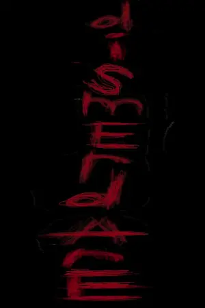 Постер до фильму"" #427193