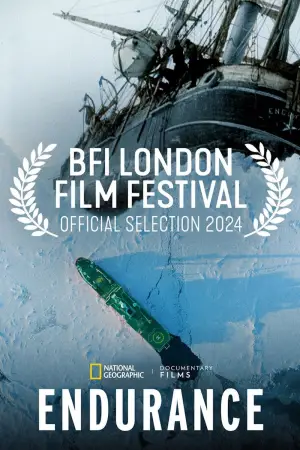 Постер до фильму"" #667921