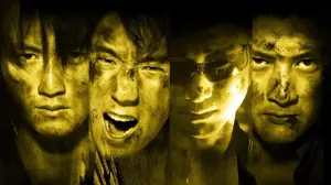 Задник до фильму"" #452897