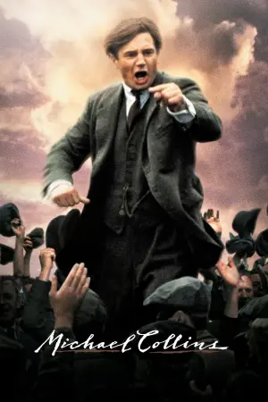 Майкл Коллінз