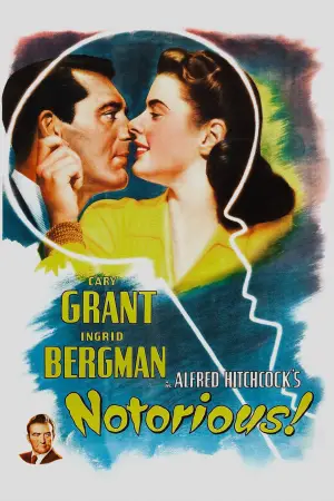 Постер до фильму"Погана слава" #754632