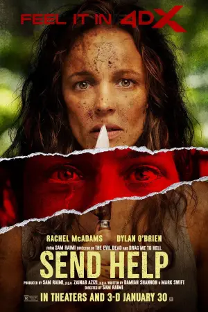 Постер до фильму"Допоможіть" #507709