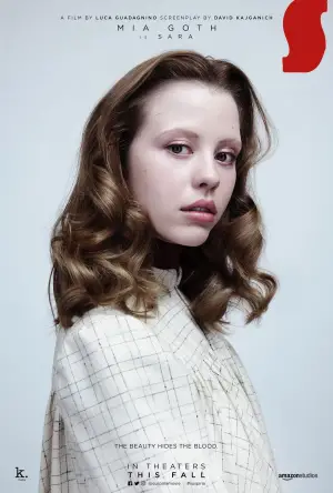 Постер до фильму"Суспірія" #671060