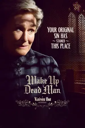 Постер до фильму"" #522475