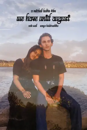 Постер до фильму"" #558665