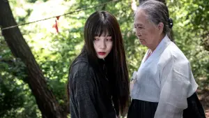 Задник до фильму"" #660850