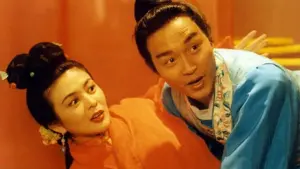 Відео до фільму All's Well End's Well, Too | 《花田囍事》預告  All's Well End's Well, Too Trailer(1993)