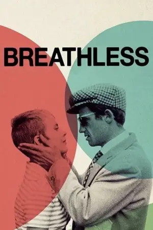 Постер до фильму"На останньому подиху" #534487