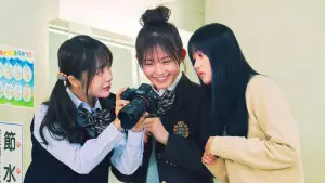 Задник до фильму"" #541268