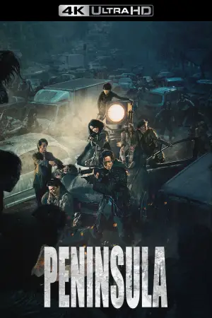 Постер до фильму"Потяг до Пусана 2: Півострів" #731016