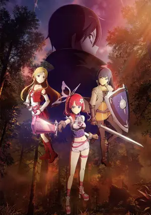 Постер до фильму"Sword Art Online: Unanswered//butterfly" #786879