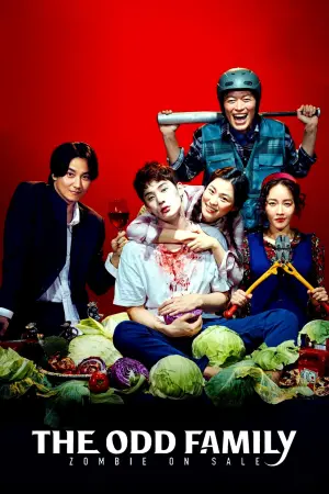 Постер до фильму"" #359151