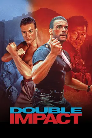 Постер до фильму"Подвійний удар" #808255