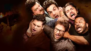 Задник до фильму"Це кінець" #627403