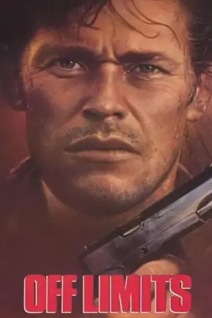 Постер до фильму"Без меж" #735258