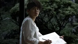 Задник до фильму"" #450459