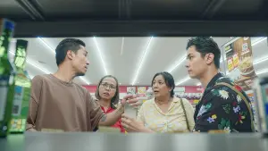 Задник до фильму"The Last Beergin" #779391