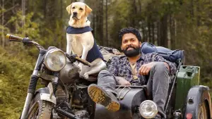 Задник до фильму"" #418947