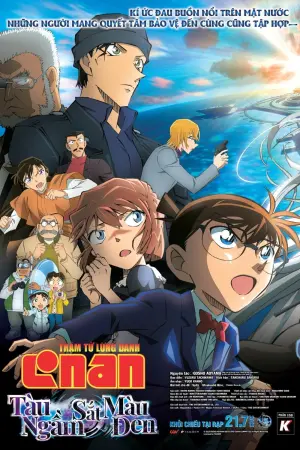 Detective Conan: Black Iron Submarine