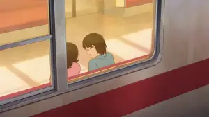 Задник до фильму"" #566553