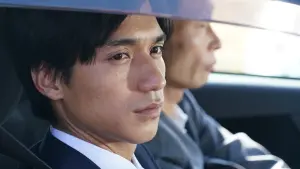 Задник до фильму"" #395887