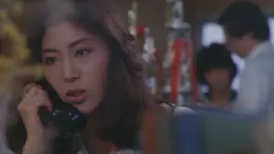 Задник до фильму"女教師狩り" #854713
