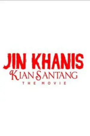 Постер до фильму"Jin Khanis The Series" #882514