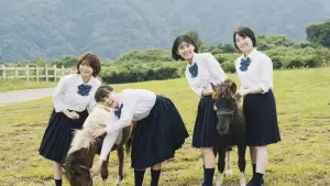 Задник до фильму"" #541784