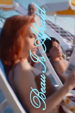 Постер до фильму"Усі страхи Бо" #190040