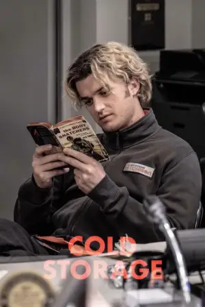 Постер до фильму"Об