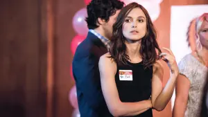 Задник до фильму"Крихітка" #302010