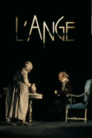 Постер до фильму"" #739216