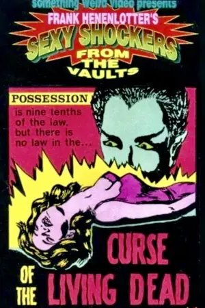 Постер до фильму"" #690412