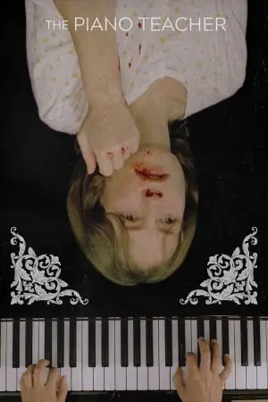 Постер до фильму"Піаністка" #701188