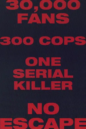 Постер до фильму"Западня" #561837