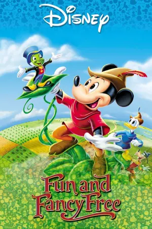 Постер до фильму"" #133114