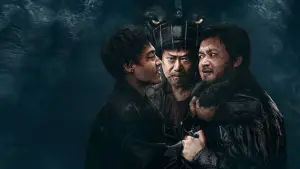 Задник до фильму"" #674014