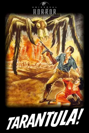 Постер до фильму"" #721438