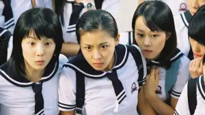 Задник до фильму"Сто днів з містером зарозумілість" #445772