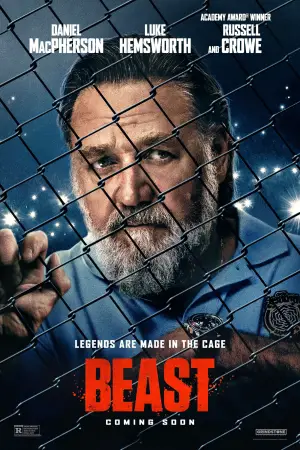 Постер до фильму"Звір" #774953